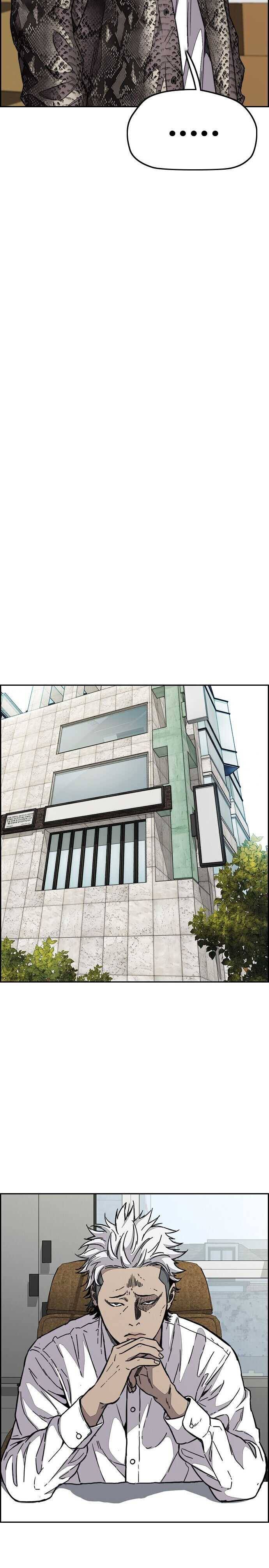 Wind Breaker chapter 355 page 13