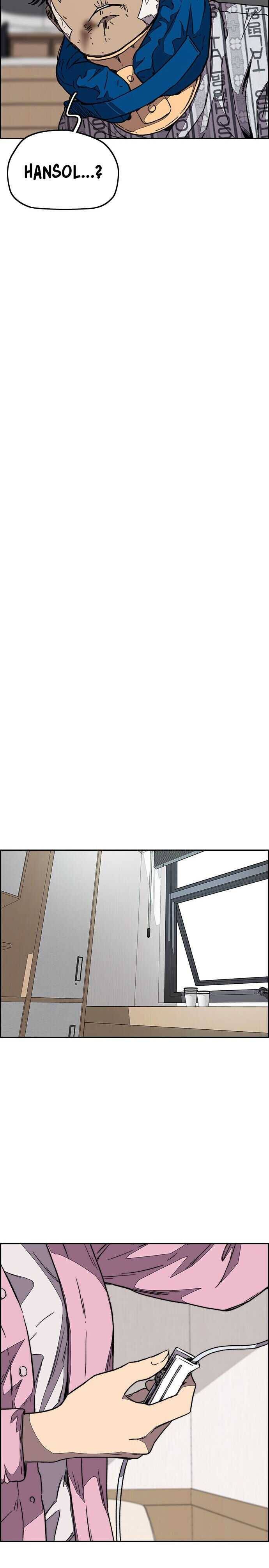 Wind Breaker chapter 355 page 31