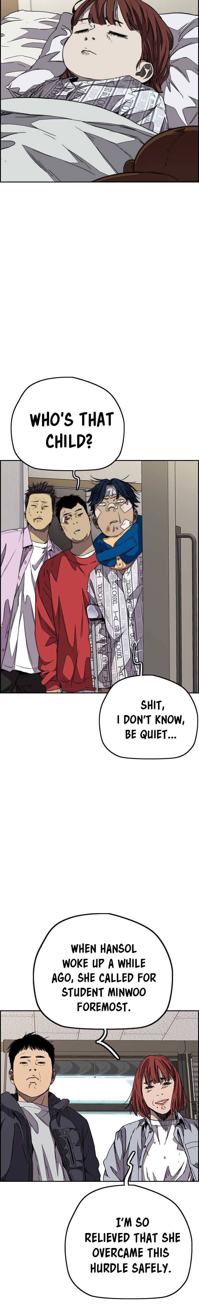 Wind Breaker chapter 355 page 33