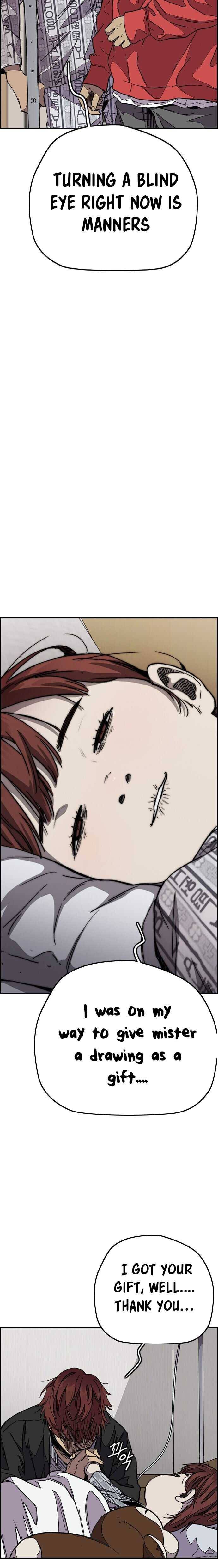 Wind Breaker chapter 355 page 39