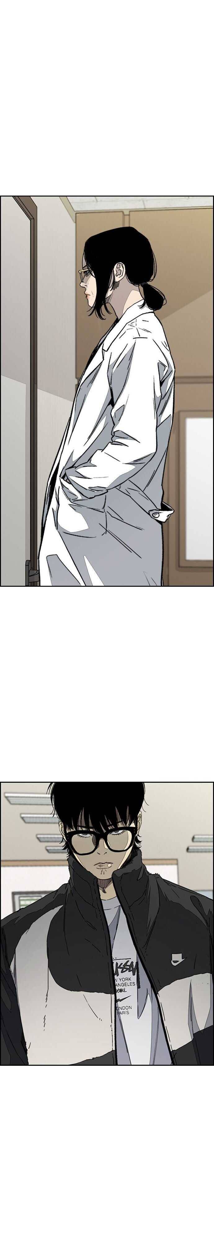 Wind Breaker chapter 355 page 5