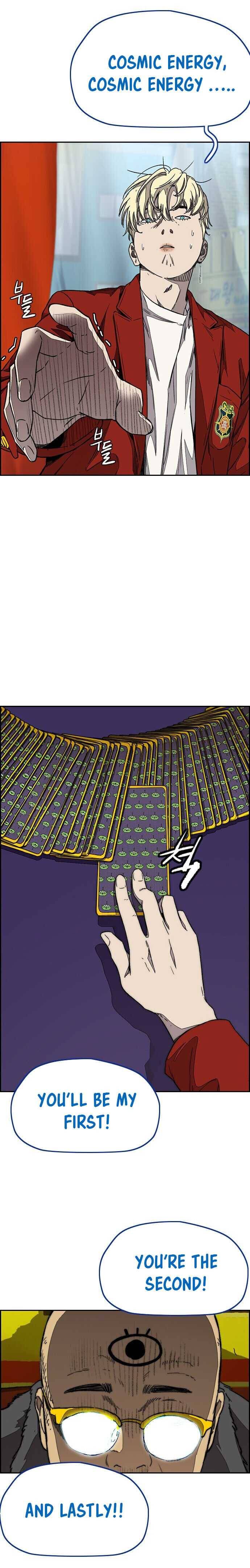 Wind Breaker chapter 357 page 13