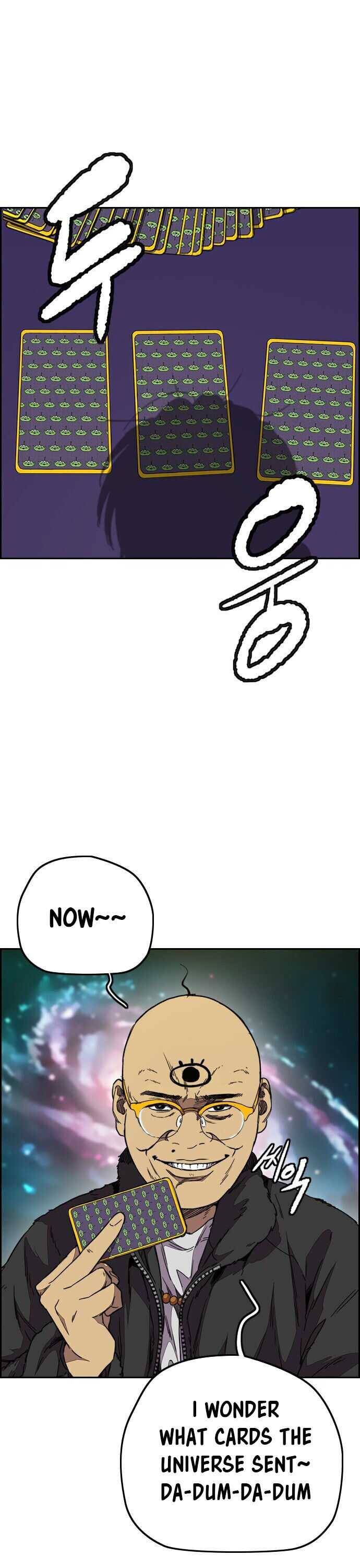 Wind Breaker chapter 357 page 14