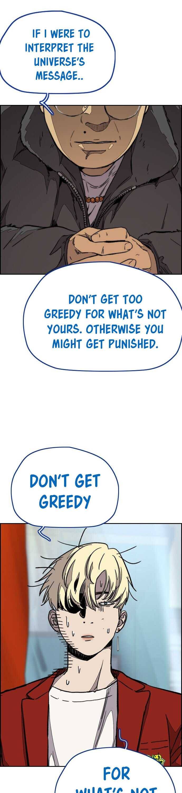 Wind Breaker chapter 357 page 16