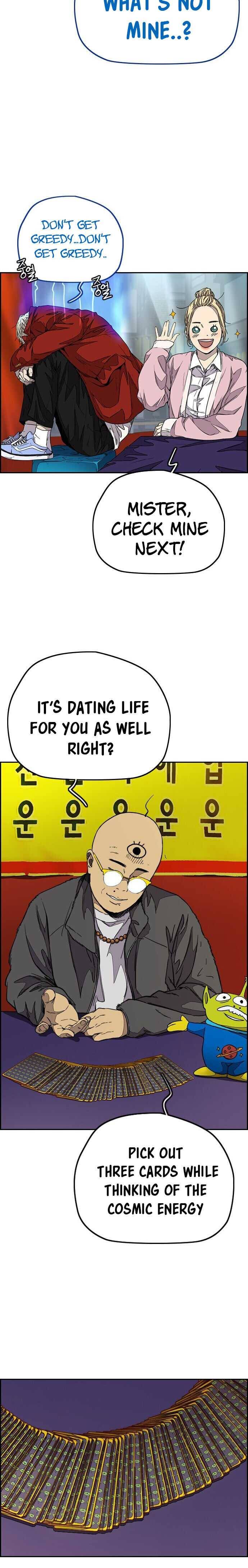 Wind Breaker chapter 357 page 17