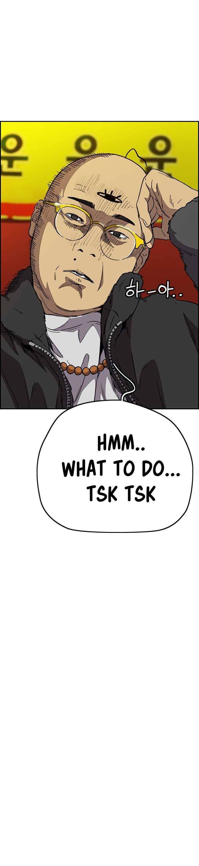 Wind Breaker chapter 357 page 22