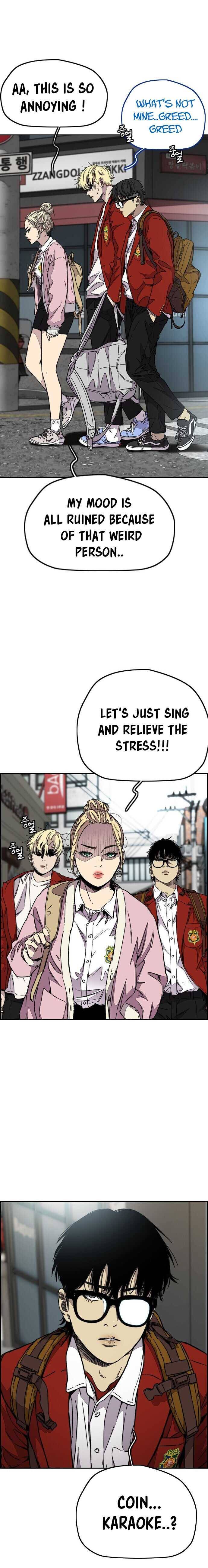 Wind Breaker chapter 357 page 23