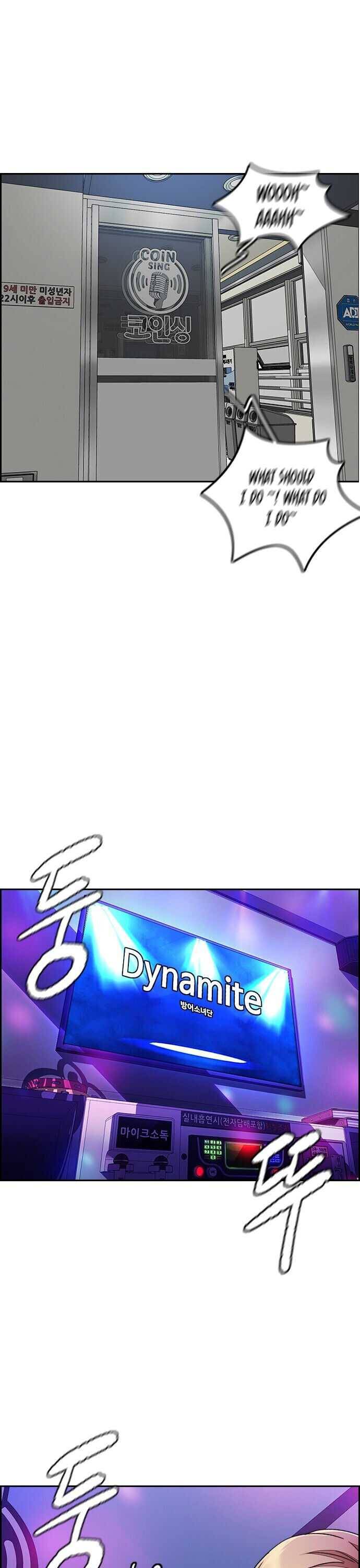 Wind Breaker chapter 357 page 24