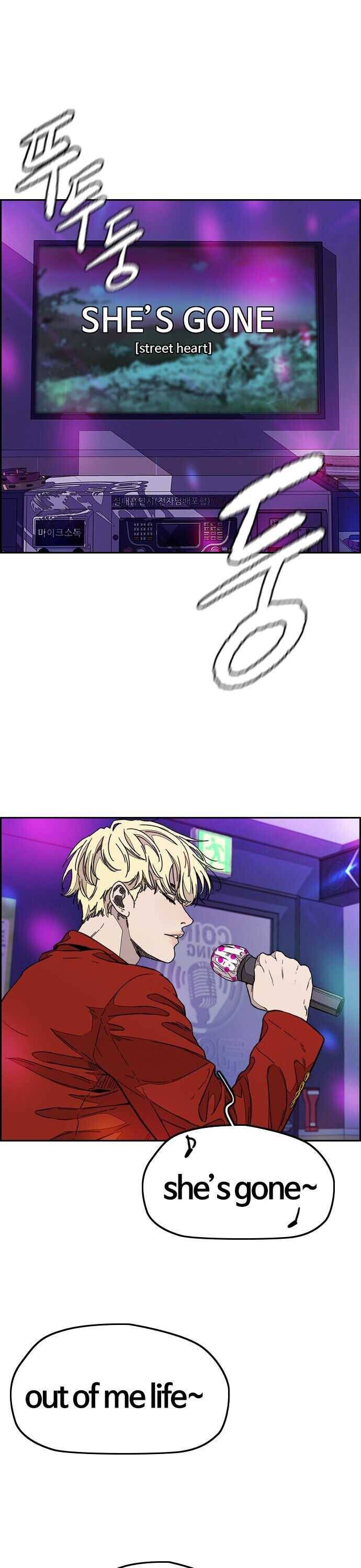 Wind Breaker chapter 357 page 30