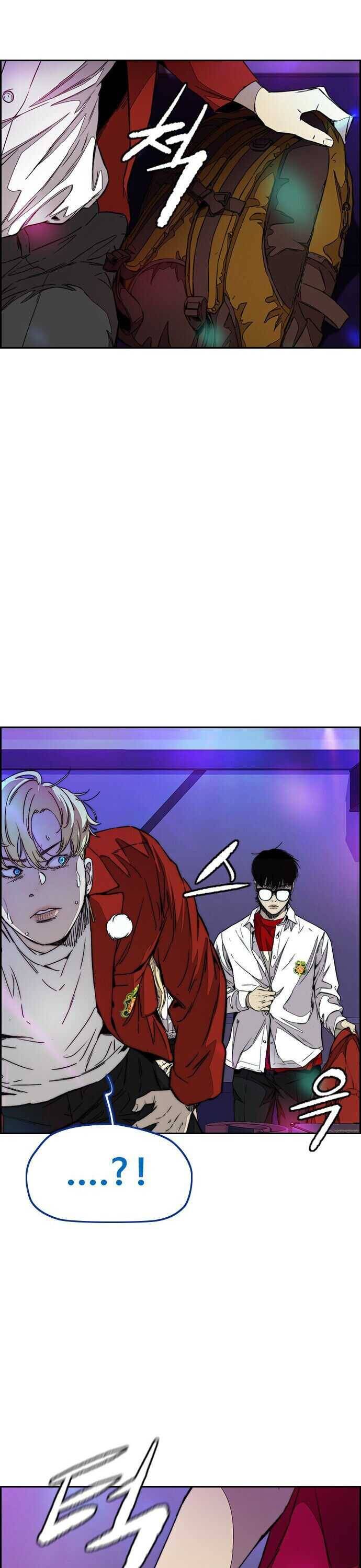 Wind Breaker chapter 357 page 34