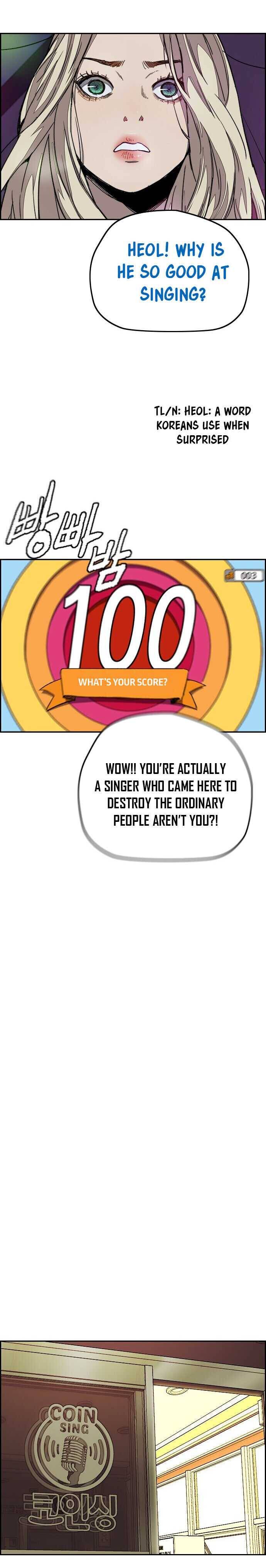 Wind Breaker chapter 357 page 37