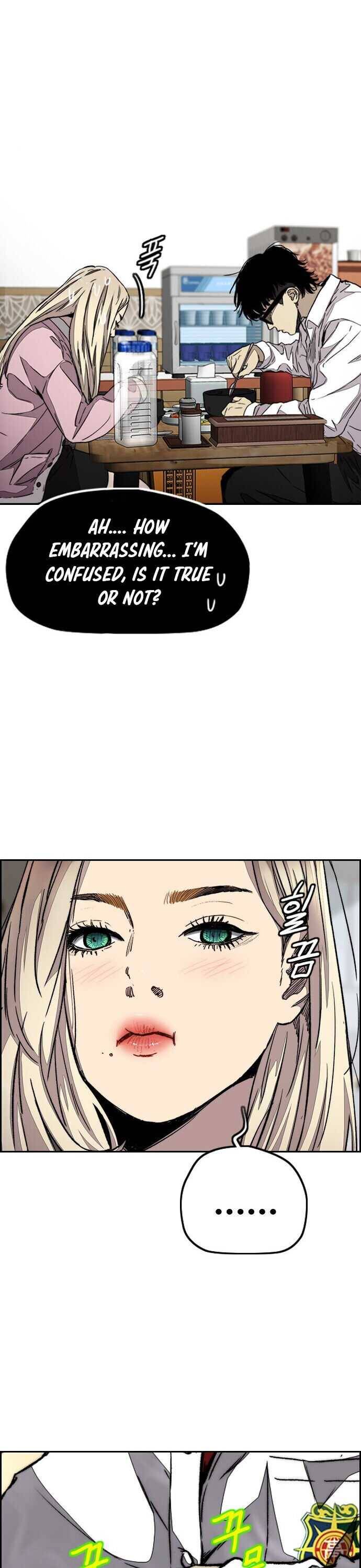 Wind Breaker chapter 358 page 12