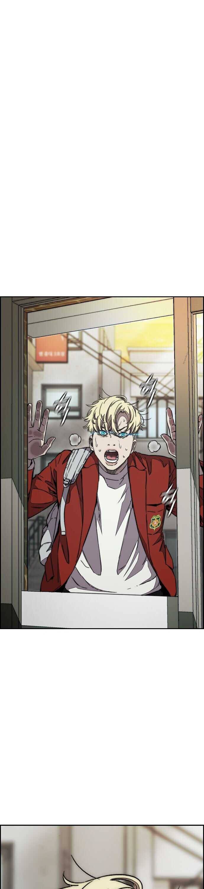 Wind Breaker chapter 358 page 16