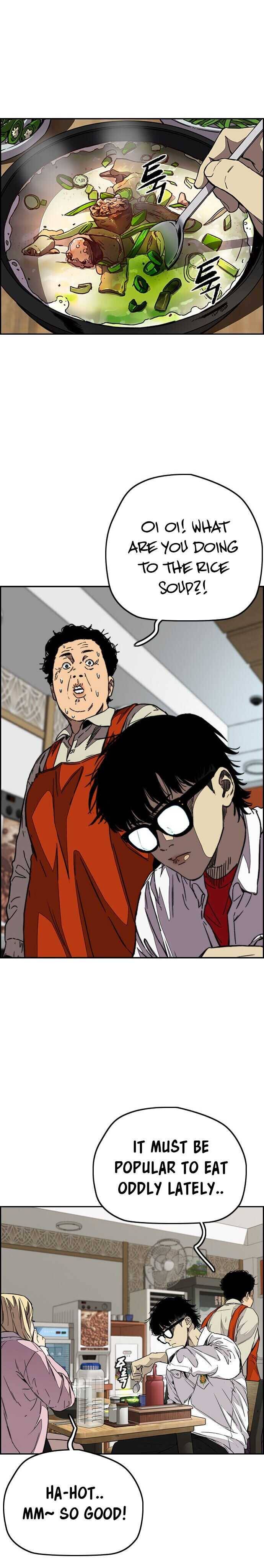 Wind Breaker chapter 358 page 5