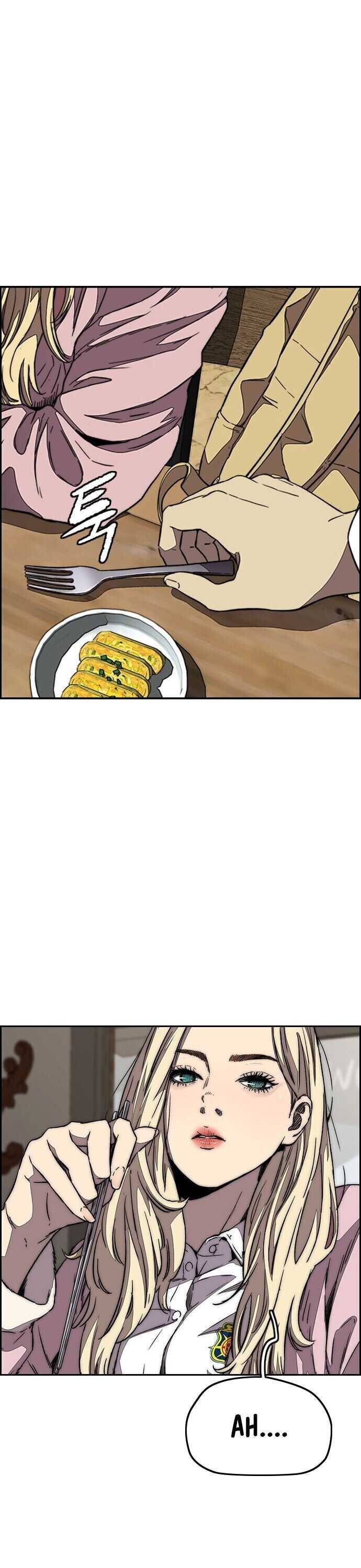 Wind Breaker chapter 358 page 8