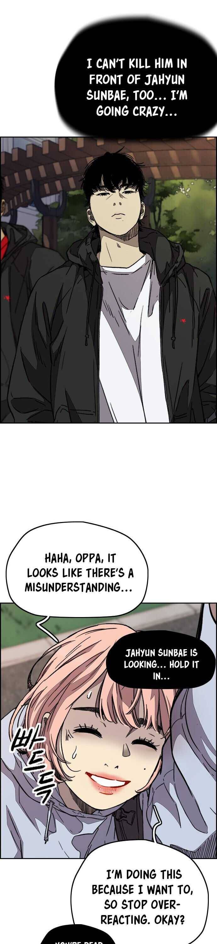 Wind Breaker chapter 359 page 10