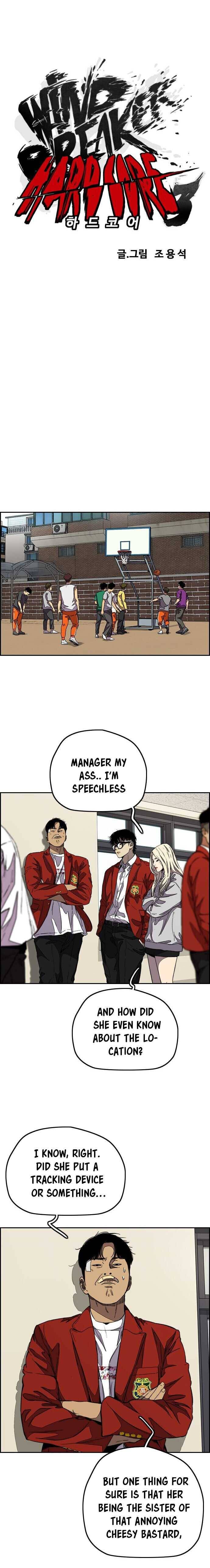 Wind Breaker chapter 359 page 13