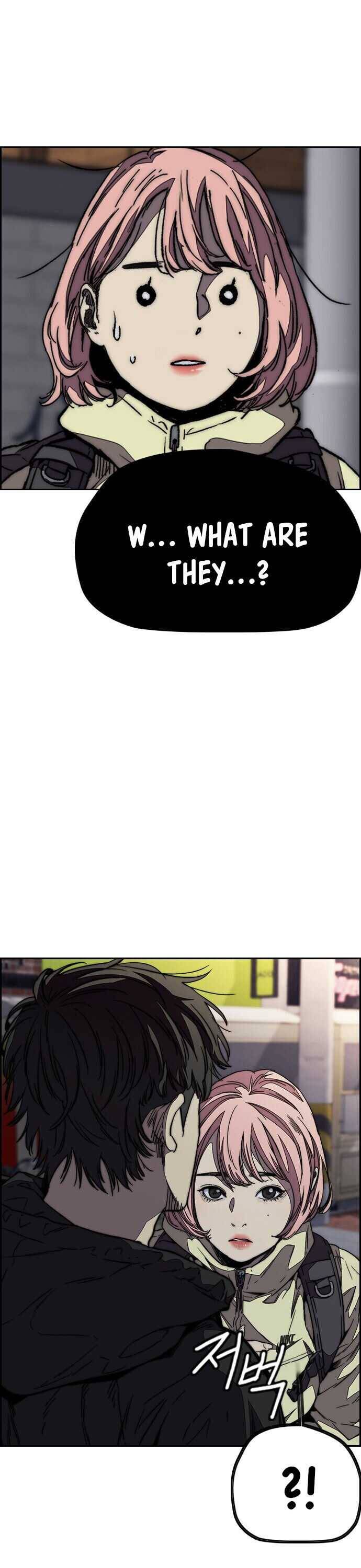 Wind Breaker chapter 359 page 48