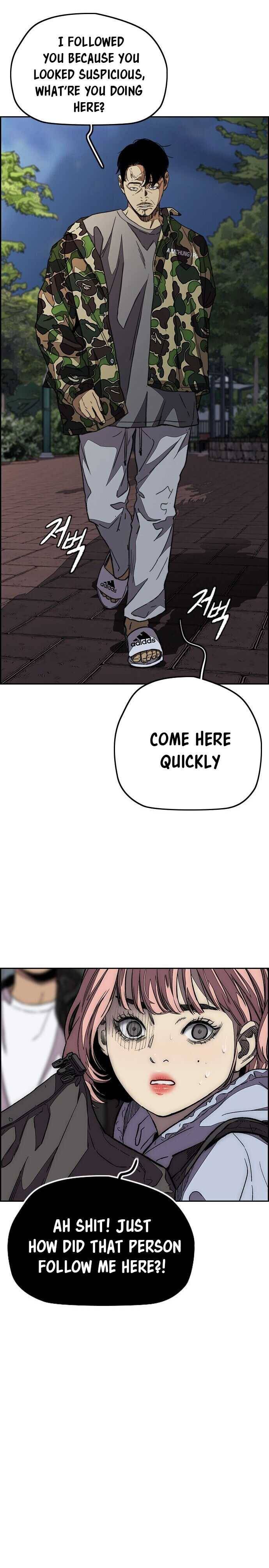 Wind Breaker chapter 359 page 5