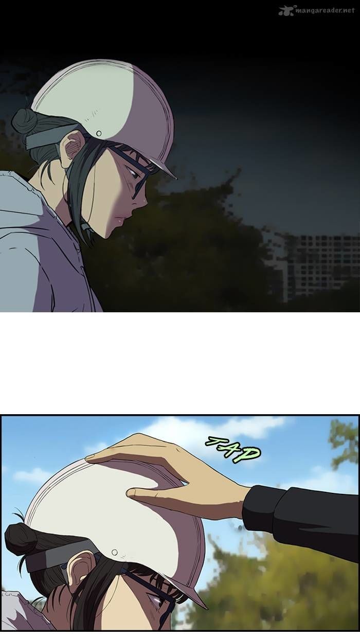 Wind Breaker chapter 36 page 20