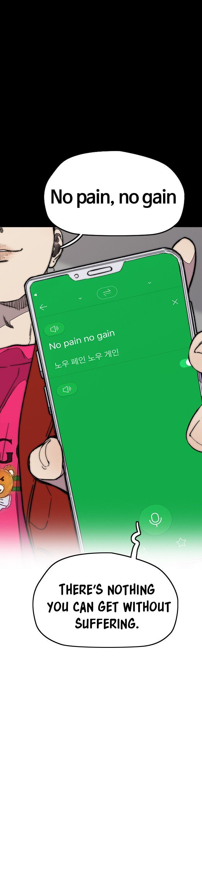 Wind Breaker chapter 360 page 16