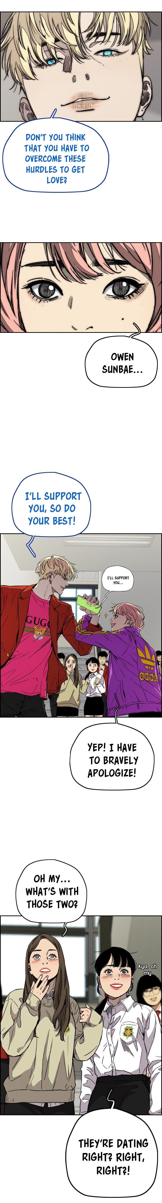 Wind Breaker chapter 360 page 17