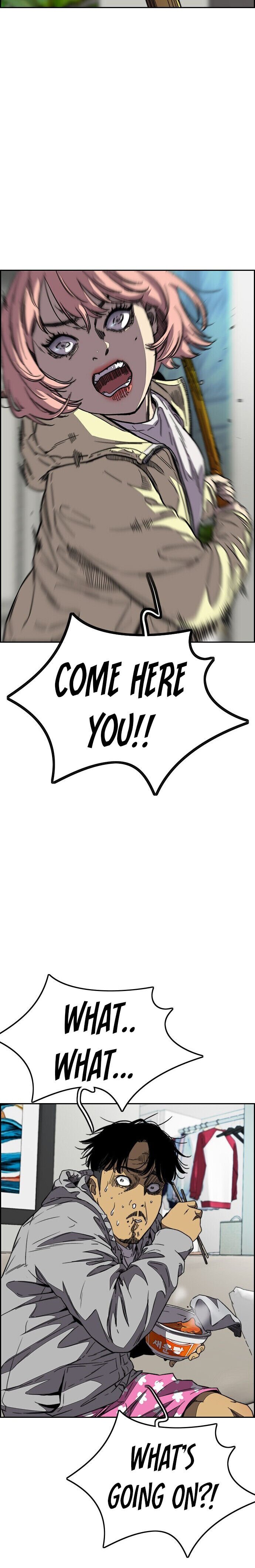 Wind Breaker chapter 360 page 5