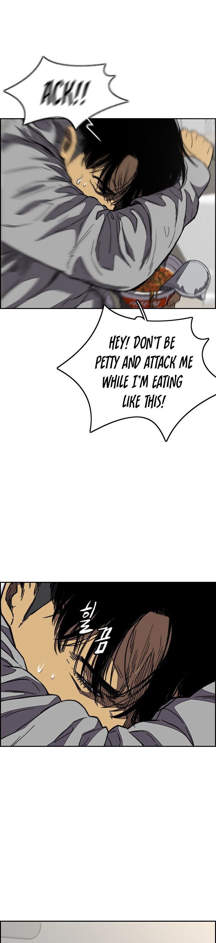 Wind Breaker chapter 360 page 6