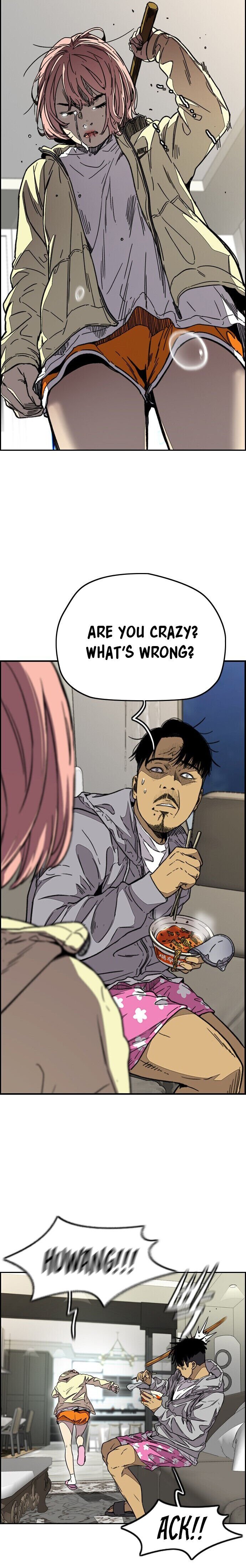 Wind Breaker chapter 360 page 7