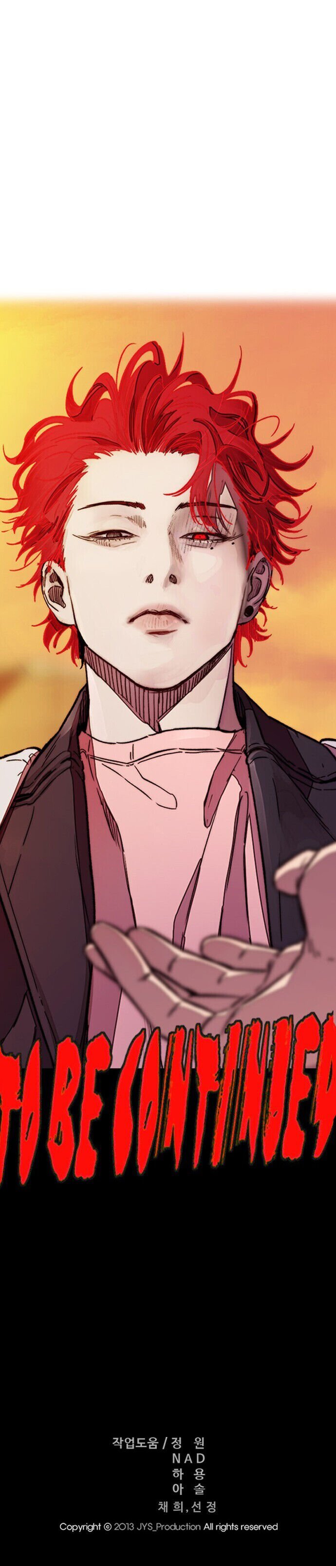 Wind Breaker chapter 361 page 34