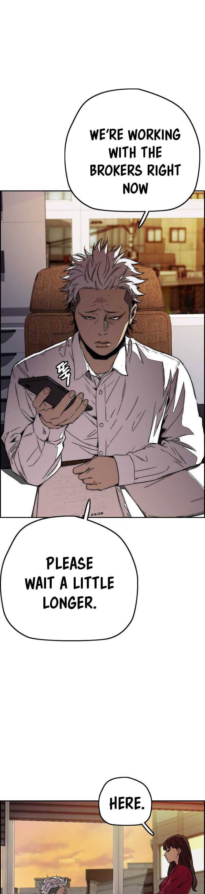 Wind Breaker chapter 362 page 21