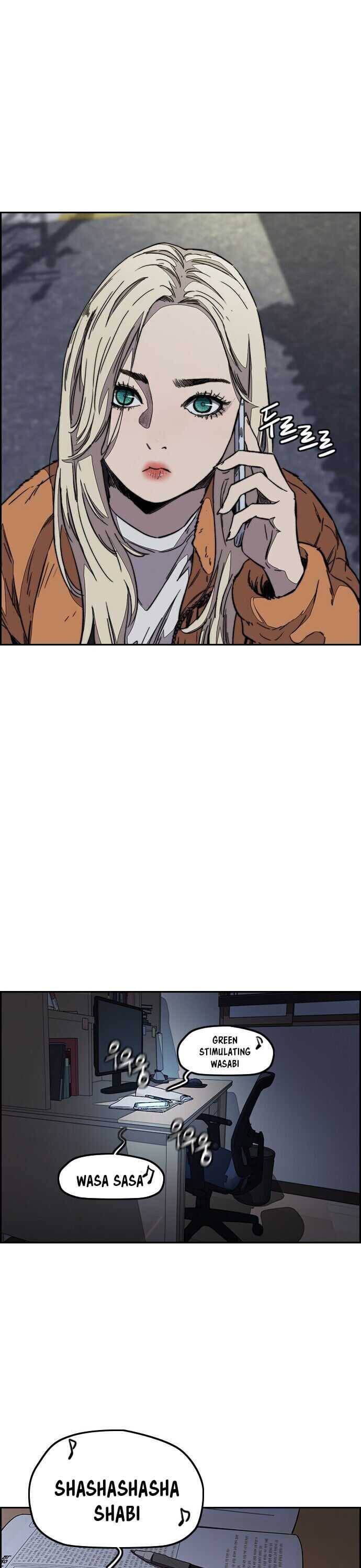 Wind Breaker chapter 362 page 32