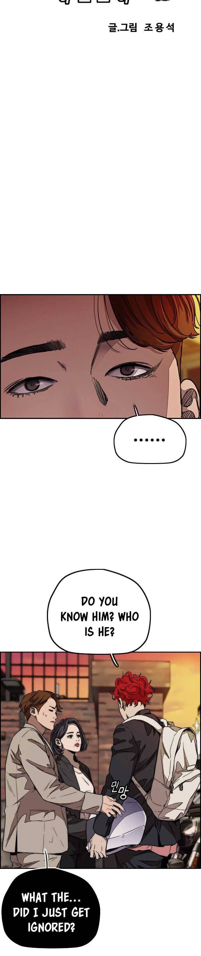 Wind Breaker chapter 362 page 4