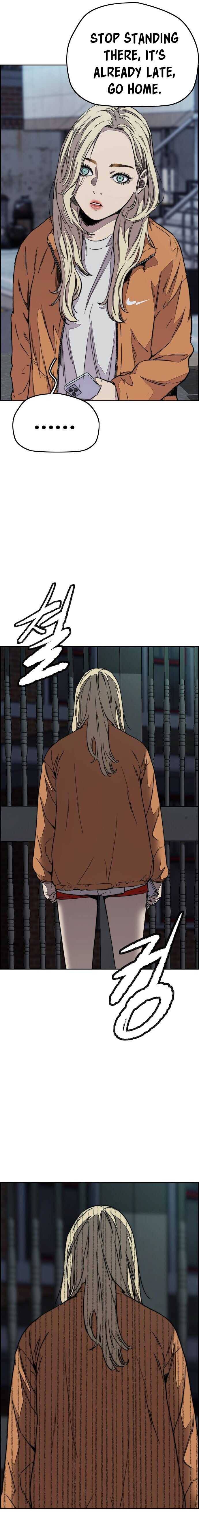 Wind Breaker chapter 363 page 11