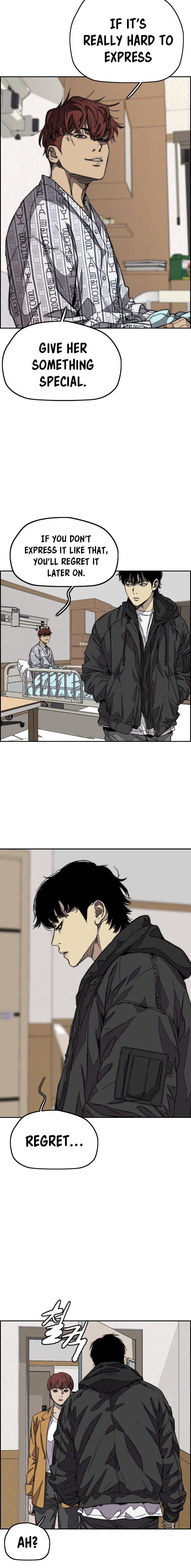 Wind Breaker chapter 364 page 17