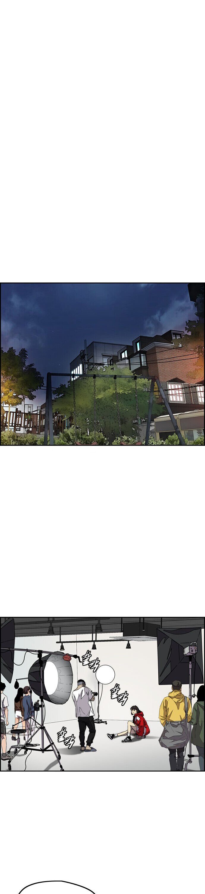 Wind Breaker chapter 364 page 20