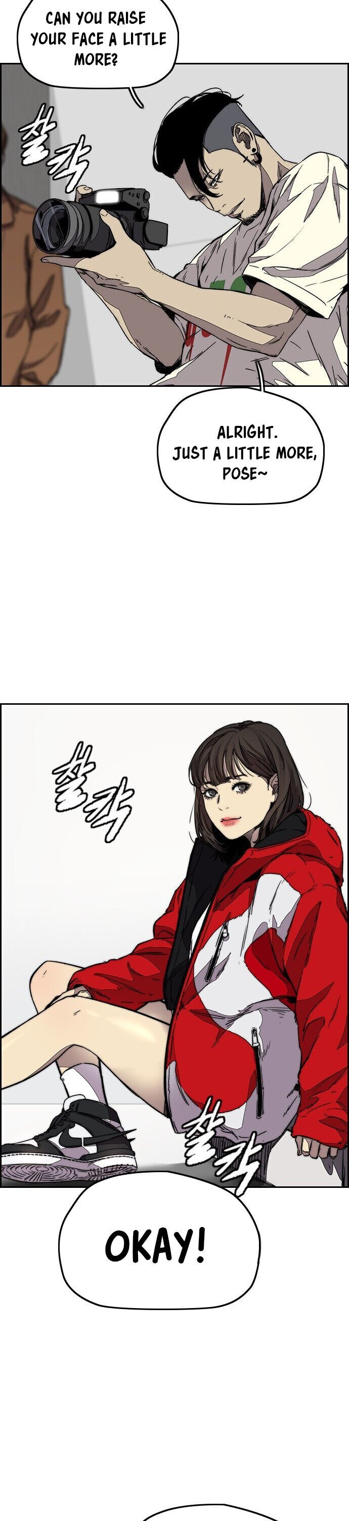 Wind Breaker chapter 364 page 21