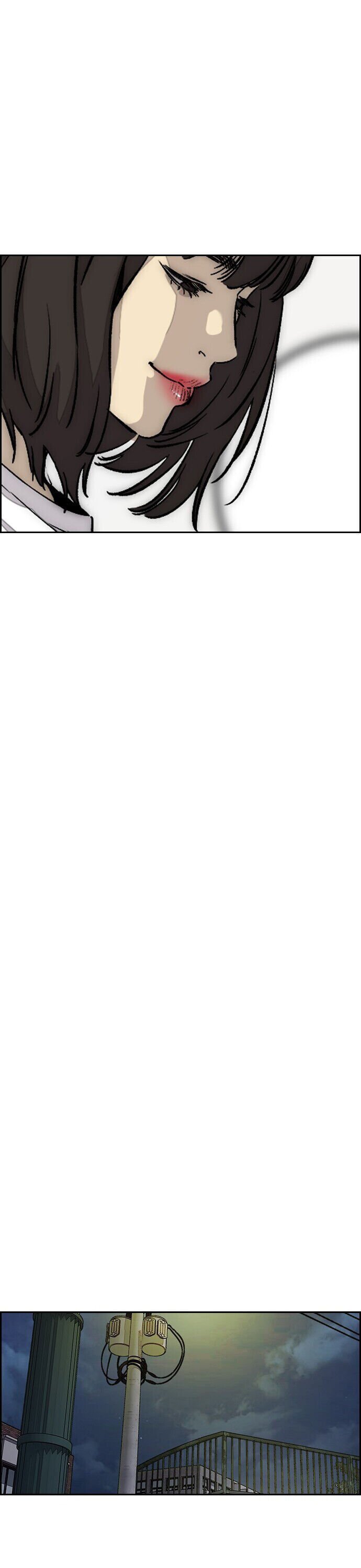 Wind Breaker chapter 364 page 25