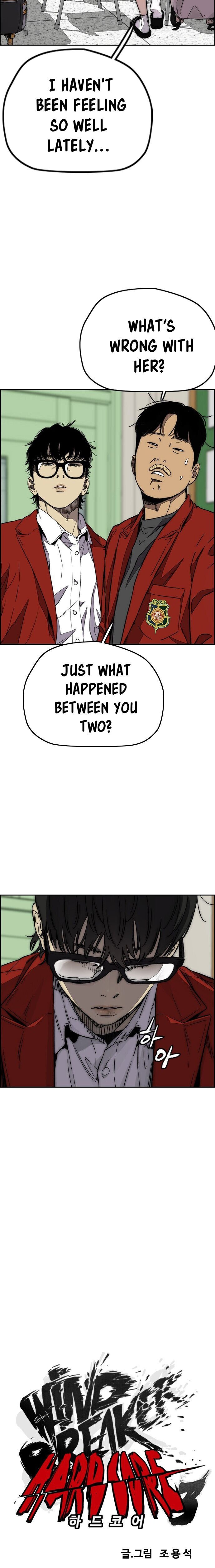 Wind Breaker chapter 364 page 5