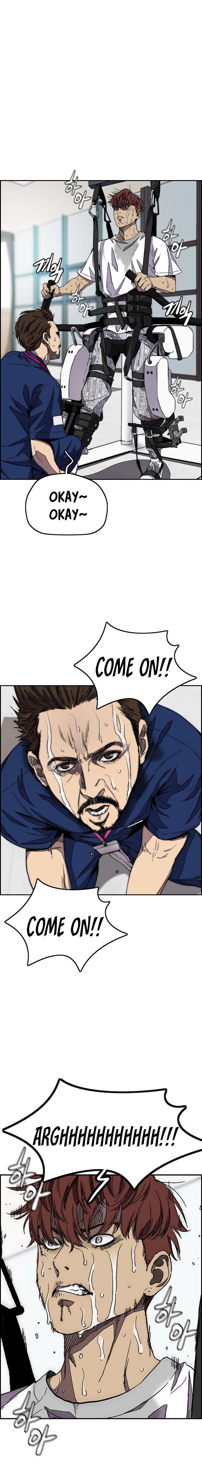 Wind Breaker chapter 364 page 7