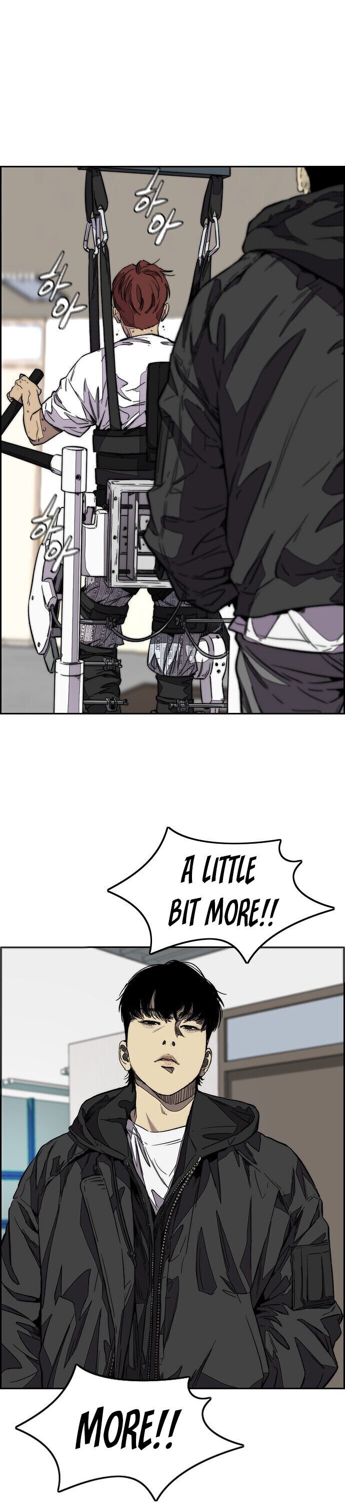 Wind Breaker chapter 364 page 8