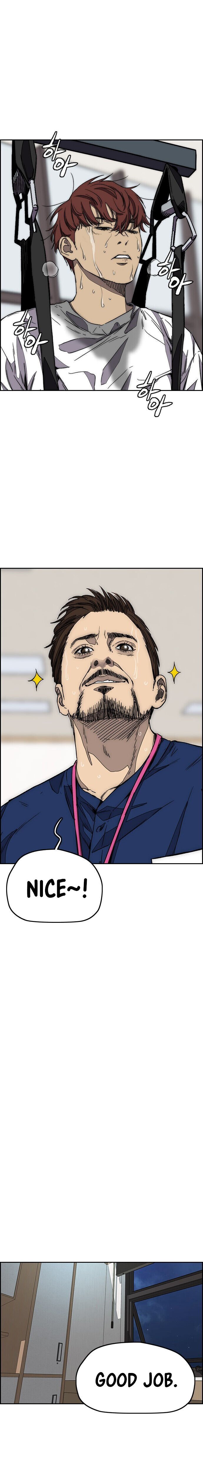 Wind Breaker chapter 364 page 9