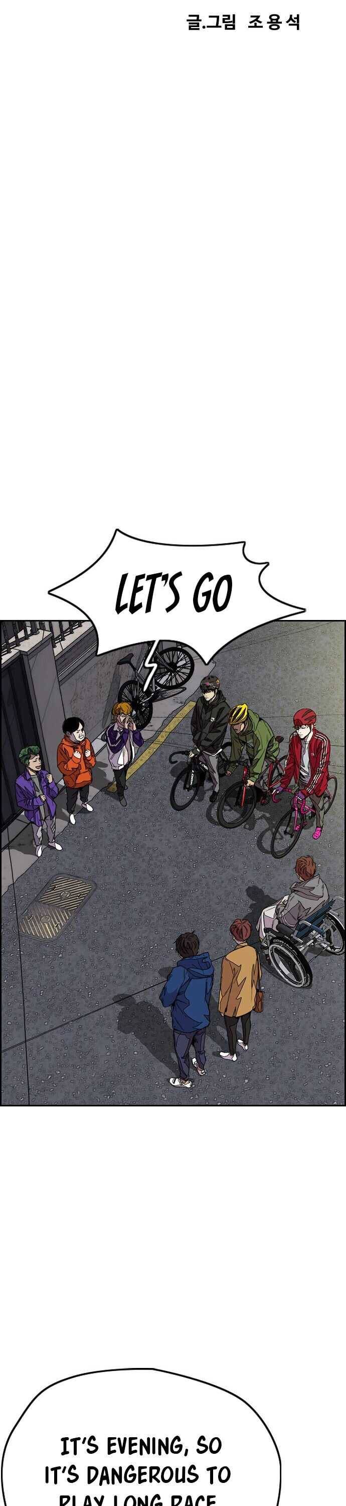 Wind Breaker chapter 365 page 11