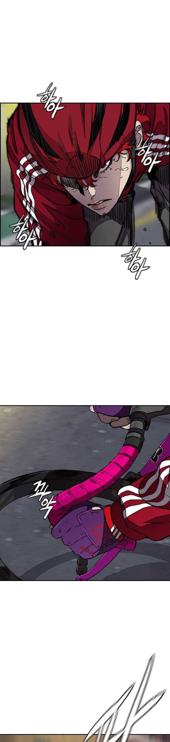 Wind Breaker chapter 365 page 25