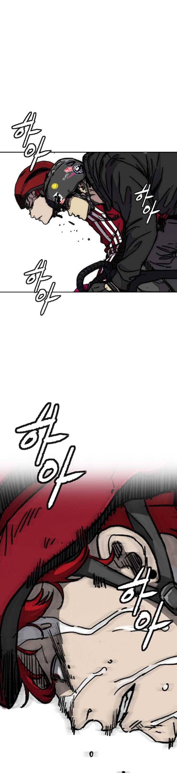 Wind Breaker chapter 365 page 32