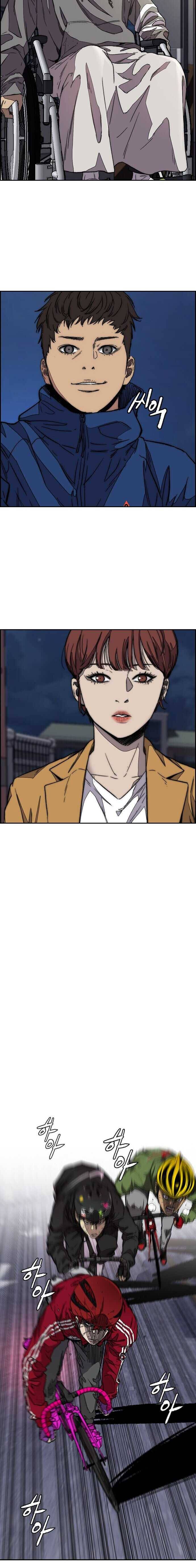 Wind Breaker chapter 365 page 37