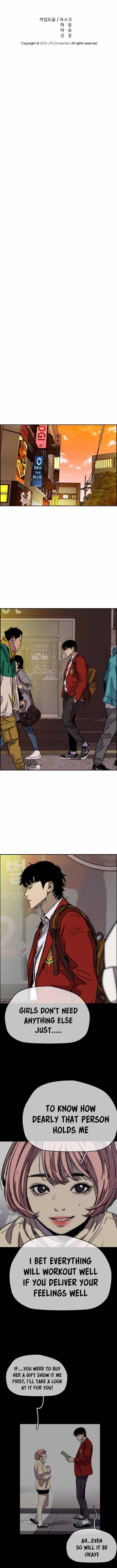 Wind Breaker chapter 366 page 23