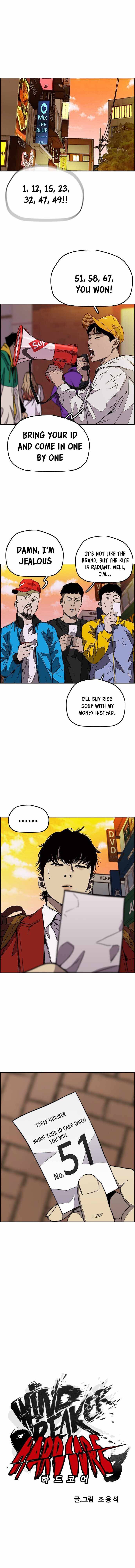 Wind Breaker chapter 367 page 2