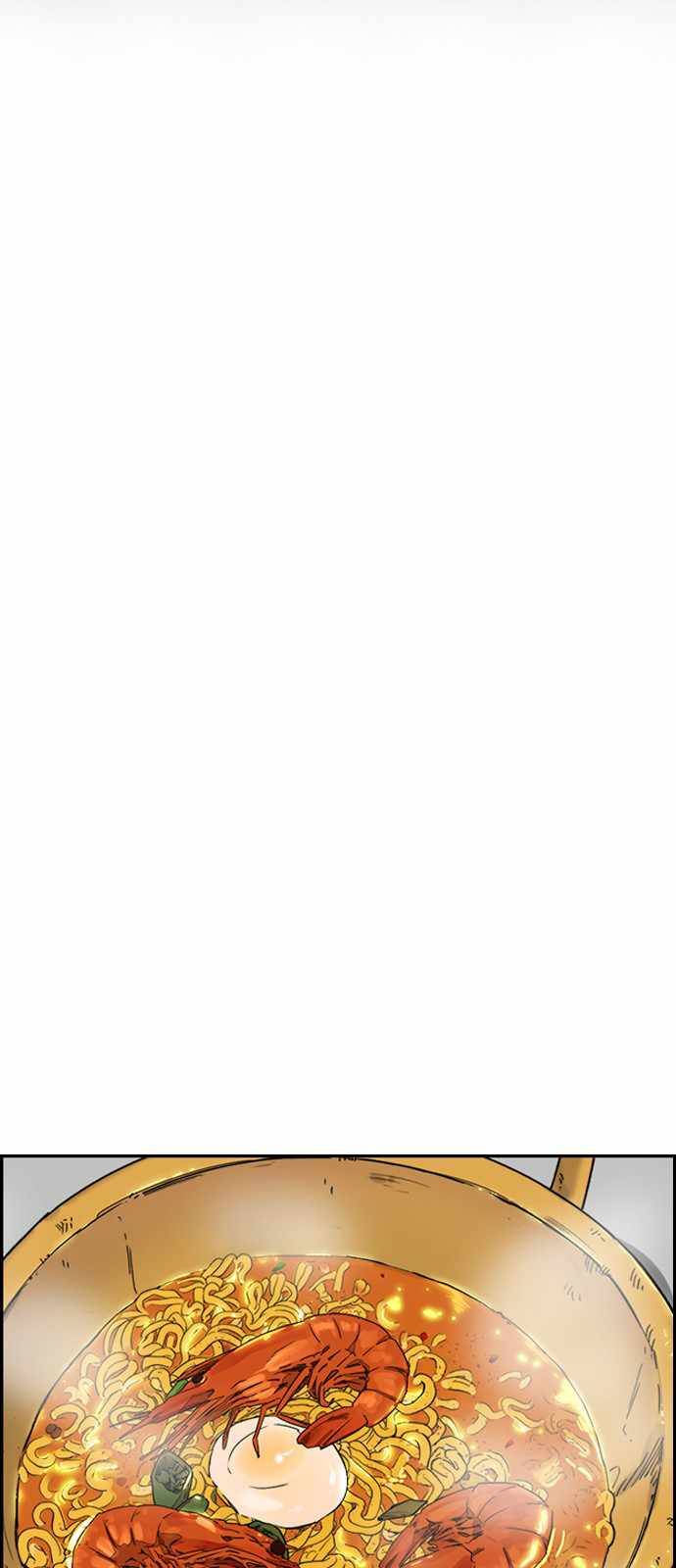 Wind Breaker chapter 368 page 19