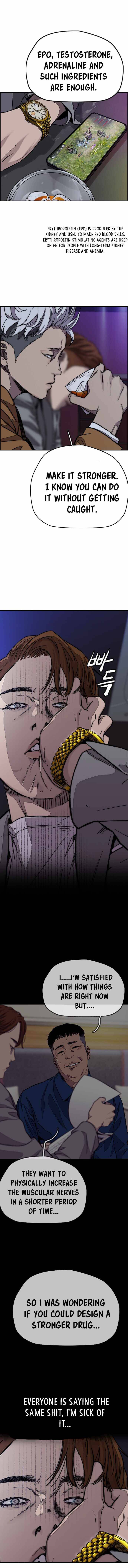 Wind Breaker chapter 369 page 3